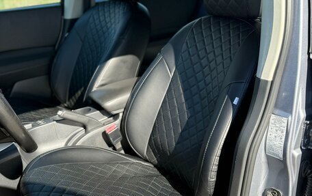 Nissan Qashqai, 2011 год, 849 000 рублей, 19 фотография