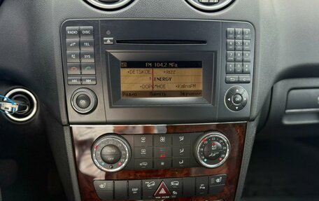 Mercedes-Benz M-Класс, 2010 год, 989 000 рублей, 17 фотография