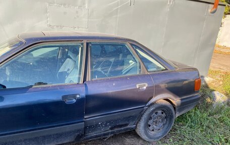 Audi 80, 1986 год, 65 000 рублей, 2 фотография