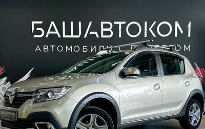 Renault Sandero II рестайлинг, 2019 год, 1 090 000 рублей, 1 фотография