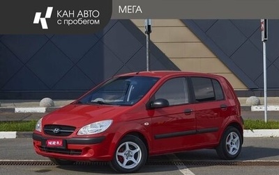 Hyundai Getz I рестайлинг, 2009 год, 387 000 рублей, 1 фотография