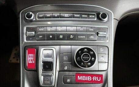 Hyundai Santa Fe IV, 2021 год, 3 200 000 рублей, 20 фотография