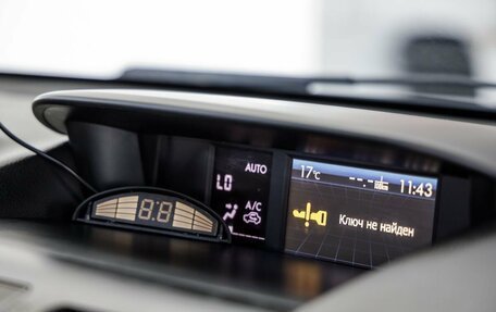 Subaru XV I рестайлинг, 2012 год, 1 200 000 рублей, 26 фотография