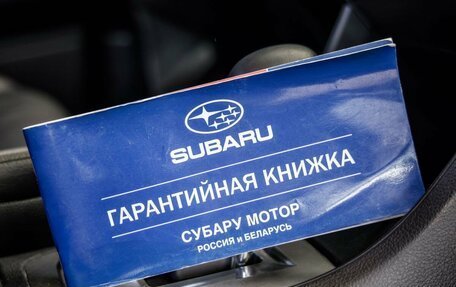 Subaru XV I рестайлинг, 2012 год, 1 200 000 рублей, 28 фотография