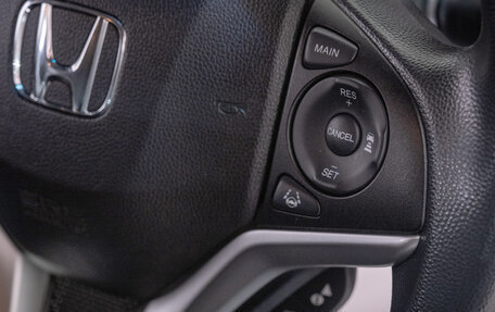 Honda Fit III, 2018 год, 1 449 000 рублей, 13 фотография