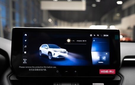 Toyota RAV4, 2025 год, 4 499 000 рублей, 10 фотография