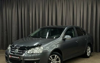 Volkswagen Jetta VI, 2008 год, 569 999 рублей, 1 фотография