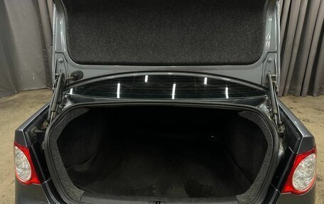 Volkswagen Jetta VI, 2008 год, 569 999 рублей, 5 фотография