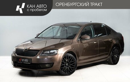 Skoda Octavia, 2015 год, 1 130 000 рублей, 1 фотография
