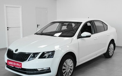 Skoda Octavia, 2018 год, 1 380 000 рублей, 1 фотография