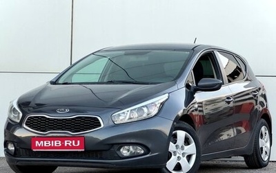 KIA cee'd III, 2012 год, 729 000 рублей, 1 фотография