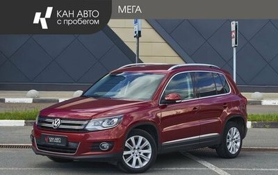 Volkswagen Tiguan I, 2012 год, 1 129 000 рублей, 1 фотография