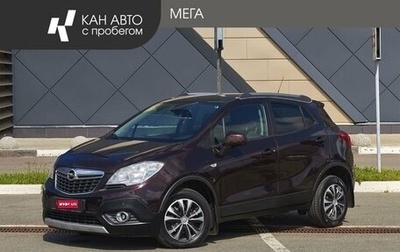 Opel Mokka I, 2013 год, 1 019 000 рублей, 1 фотография