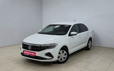 Volkswagen Polo VI (EU Market), 2020 год, 1 490 000 рублей, 1 фотография