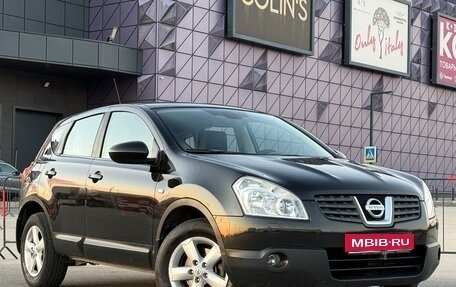Nissan Qashqai, 2007 год, 897 000 рублей, 1 фотография