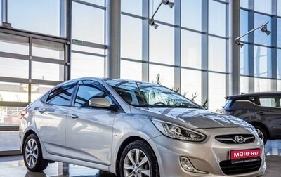 Hyundai Solaris II рестайлинг, 2014 год, 1 038 000 рублей, 1 фотография