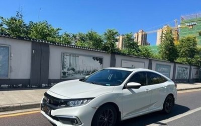 Honda Civic IX, 2019 год, 1 500 000 рублей, 1 фотография