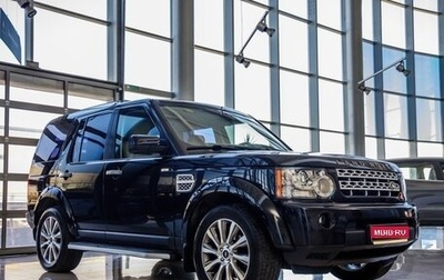 Land Rover Discovery IV, 2011 год, 2 168 000 рублей, 1 фотография