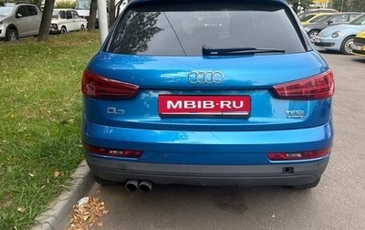 Audi Q3, 2015 год, 1 600 000 рублей, 1 фотография