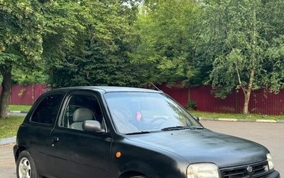 Nissan Micra II, 1997 год, 210 000 рублей, 1 фотография