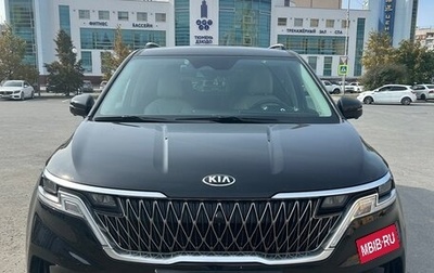 KIA Carnival, 2021 год, 4 336 000 рублей, 1 фотография