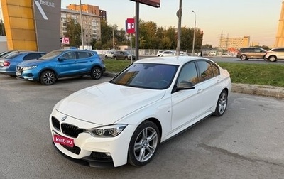 BMW 3 серия, 2016 год, 2 390 000 рублей, 1 фотография