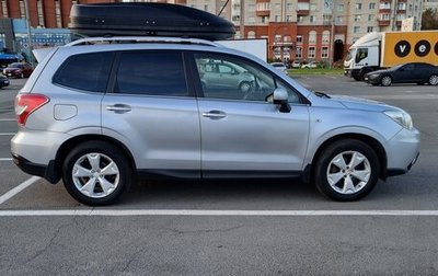 Subaru Forester, 2013 год, 1 250 000 рублей, 1 фотография