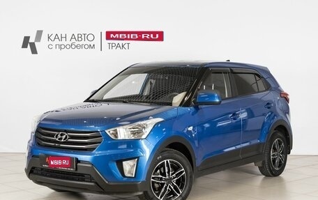 Hyundai Creta I рестайлинг, 2017 год, 1 284 251 рублей, 1 фотография