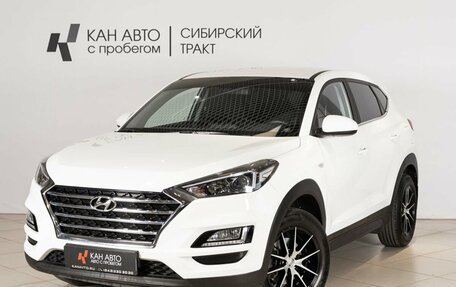 Hyundai Tucson III, 2020 год, 2 647 900 рублей, 1 фотография