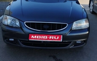 Hyundai Accent II, 2008 год, 580 000 рублей, 1 фотография