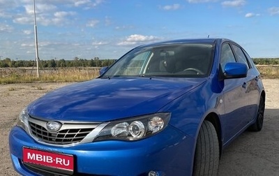 Subaru Impreza III, 2007 год, 720 000 рублей, 1 фотография
