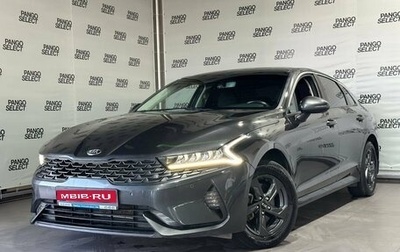KIA K5, 2021 год, 2 477 900 рублей, 1 фотография