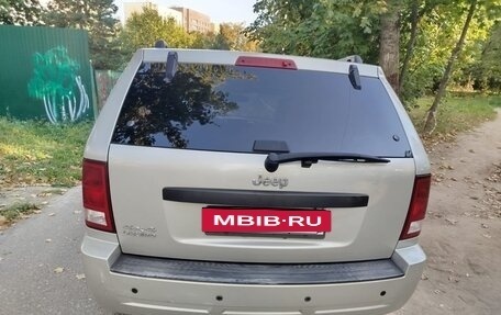 Jeep Grand Cherokee, 2007 год, 1 078 000 рублей, 8 фотография