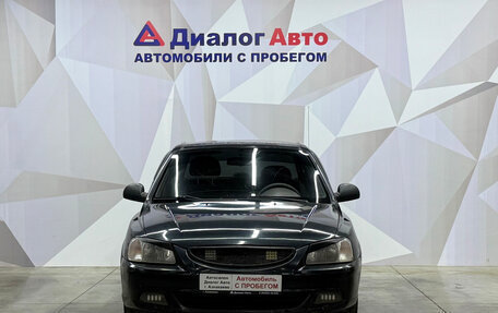 Hyundai Accent II, 2011 год, 340 000 рублей, 2 фотография