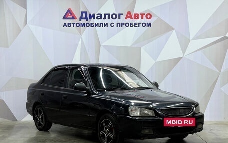 Hyundai Accent II, 2011 год, 340 000 рублей, 3 фотография