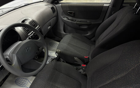 Hyundai Accent II, 2011 год, 340 000 рублей, 8 фотография