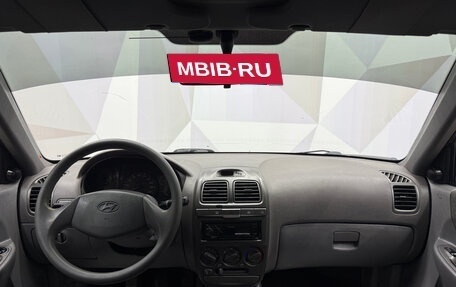 Hyundai Accent II, 2011 год, 340 000 рублей, 7 фотография