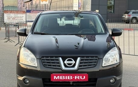 Nissan Qashqai, 2007 год, 897 000 рублей, 6 фотография