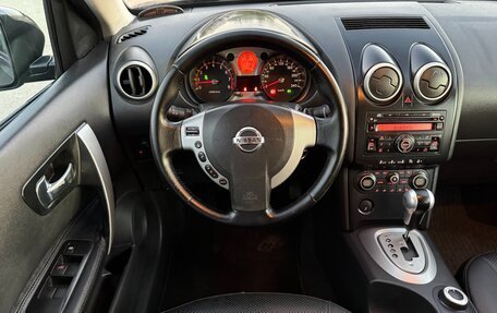 Nissan Qashqai, 2007 год, 897 000 рублей, 21 фотография