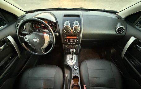 Nissan Qashqai, 2007 год, 897 000 рублей, 20 фотография
