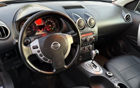 Nissan Qashqai, 2007 год, 897 000 рублей, 17 фотография