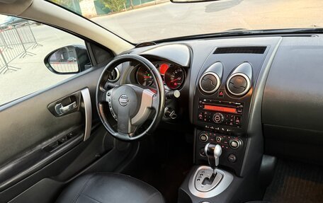 Nissan Qashqai, 2007 год, 897 000 рублей, 22 фотография