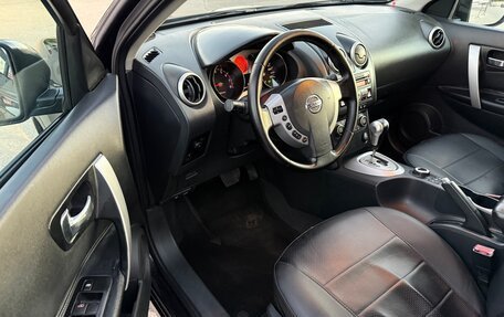 Nissan Qashqai, 2007 год, 897 000 рублей, 16 фотография