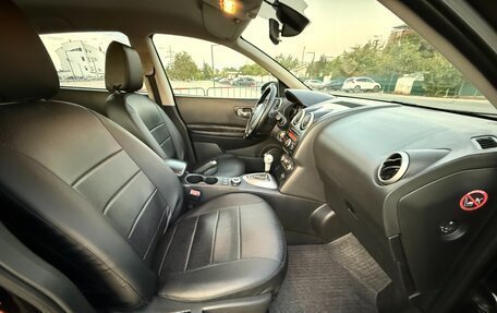 Nissan Qashqai, 2007 год, 897 000 рублей, 23 фотография