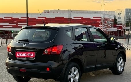 Nissan Qashqai, 2007 год, 897 000 рублей, 33 фотография