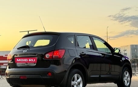 Nissan Qashqai, 2007 год, 897 000 рублей, 32 фотография