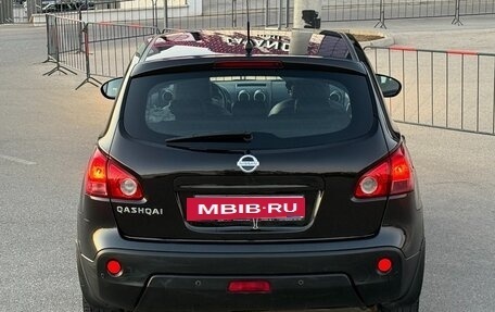 Nissan Qashqai, 2007 год, 897 000 рублей, 31 фотография