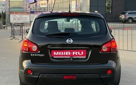 Nissan Qashqai, 2007 год, 897 000 рублей, 30 фотография