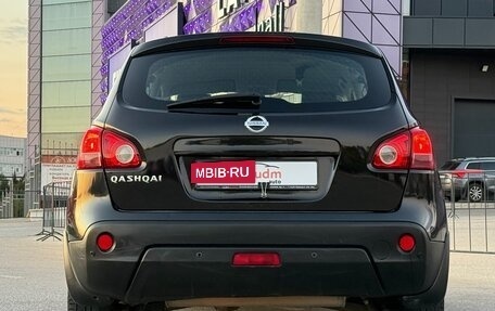 Nissan Qashqai, 2007 год, 897 000 рублей, 29 фотография