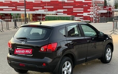 Nissan Qashqai, 2007 год, 897 000 рублей, 34 фотография